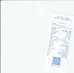 Кассовые чеки с подтверждением в Няндоме