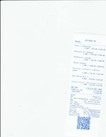 Кассовые чеки с подтверждением в Няндоме