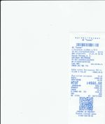 Кассовые чеки с подтверждением в Няндоме